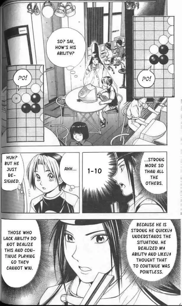 Hikaru no go Chapter 31 6